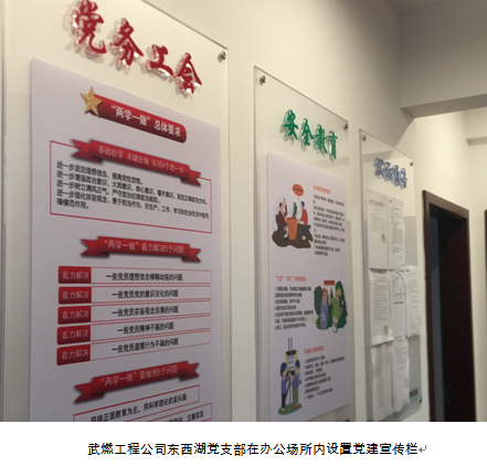 918博天堂 -- 官方网站