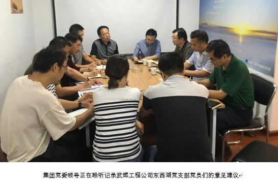 918博天堂 -- 官方网站