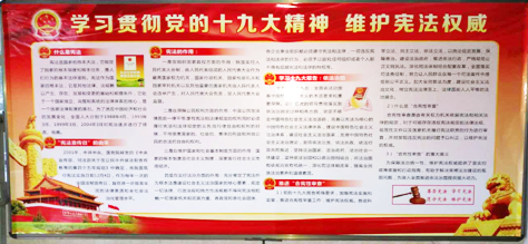 918博天堂 -- 官方网站