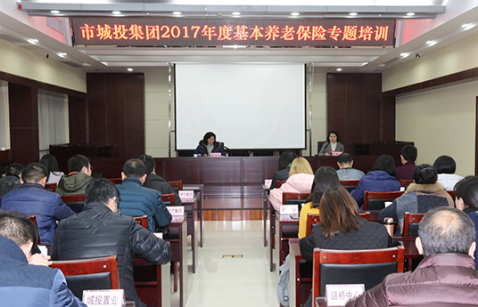 918博天堂 -- 官方网站