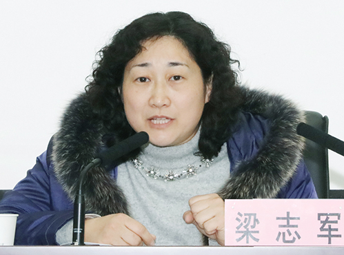 918博天堂 -- 官方网站