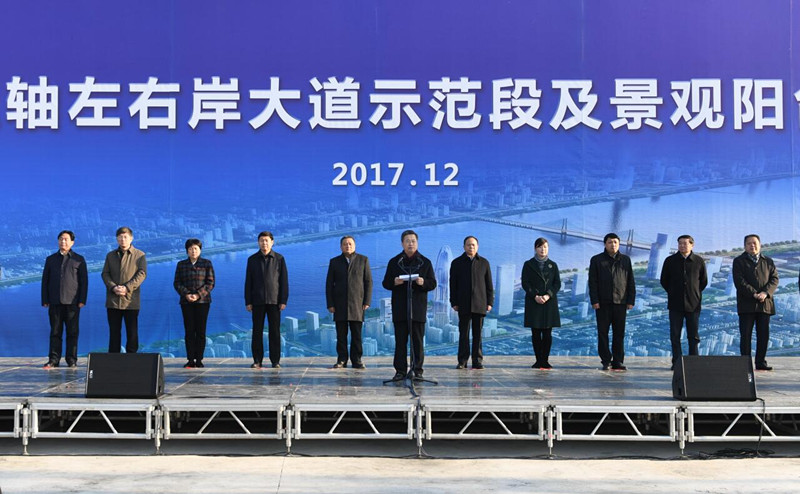918博天堂 -- 官方网站