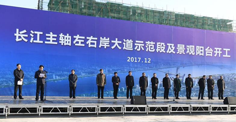918博天堂 -- 官方网站