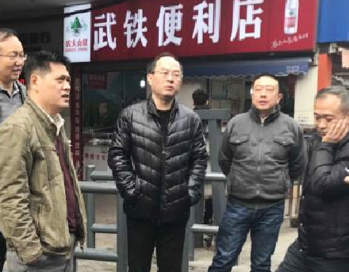 918博天堂 -- 官方网站