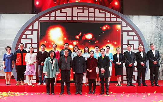 918博天堂 -- 官方网站