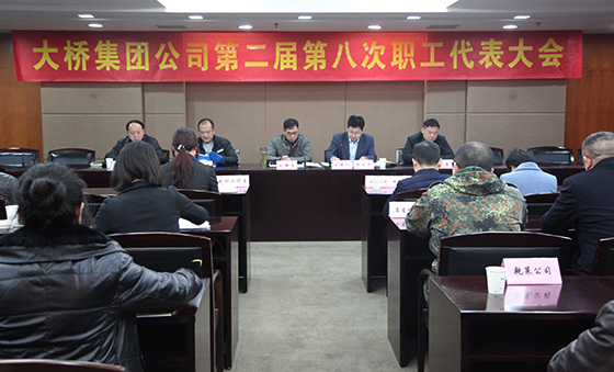 918博天堂 -- 官方网站