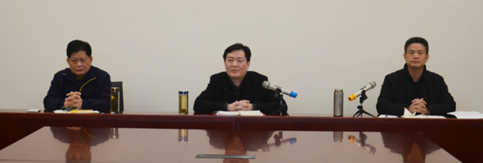 918博天堂 -- 官方网站