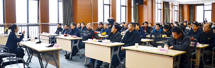 918博天堂 -- 官方网站