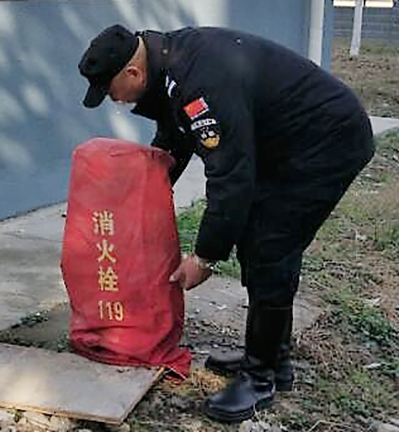 918博天堂 -- 官方网站