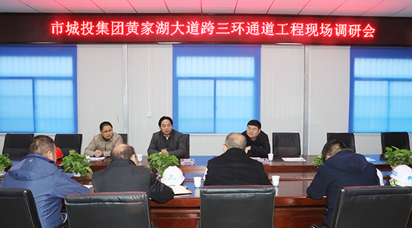 918博天堂 -- 官方网站