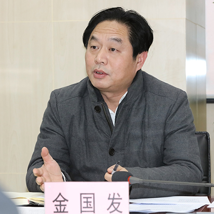 918博天堂 -- 官方网站