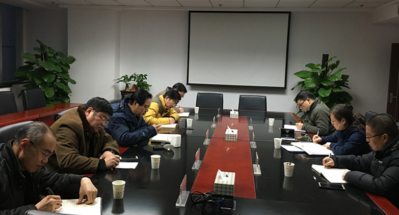 918博天堂 -- 官方网站