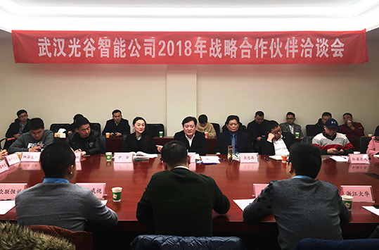 918博天堂 -- 官方网站