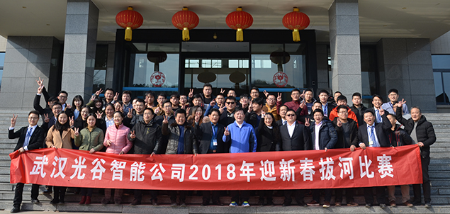 918博天堂 -- 官方网站