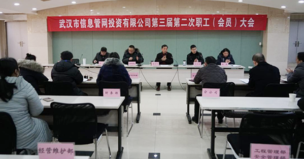 918博天堂 -- 官方网站
