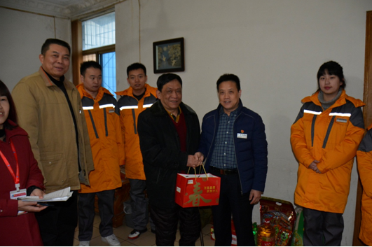 918博天堂 -- 官方网站