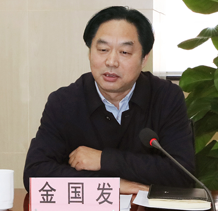 918博天堂 -- 官方网站