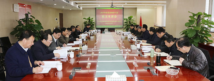 918博天堂 -- 官方网站