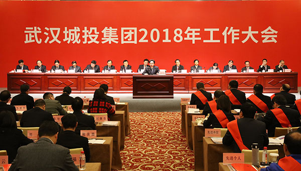 918博天堂 -- 官方网站