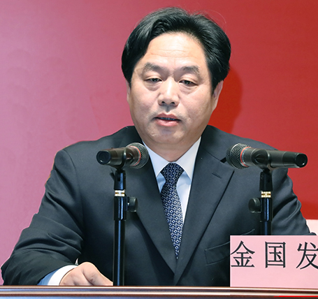 918博天堂 -- 官方网站