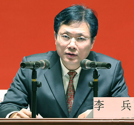 918博天堂 -- 官方网站