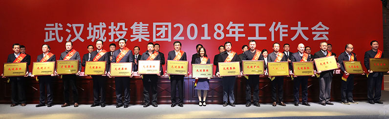 918博天堂 -- 官方网站