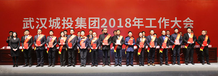 918博天堂 -- 官方网站