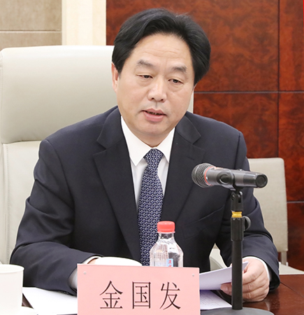 918博天堂 -- 官方网站