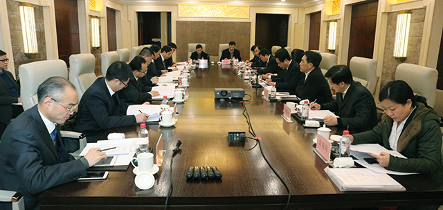 918博天堂 -- 官方网站