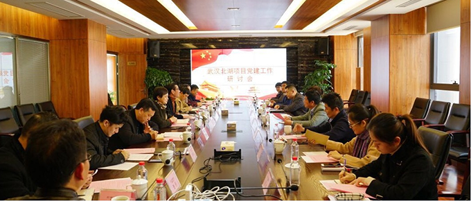 918博天堂 -- 官方网站