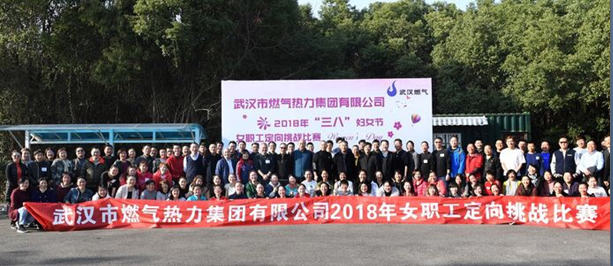 918博天堂 -- 官方网站
