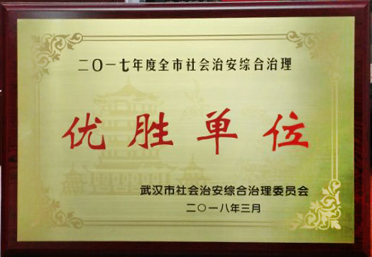 918博天堂 -- 官方网站