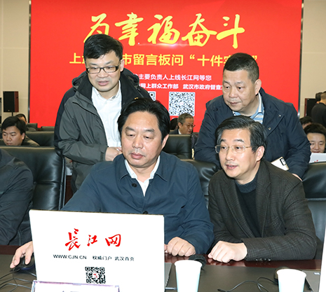 918博天堂 -- 官方网站