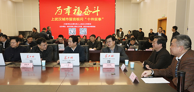 918博天堂 -- 官方网站