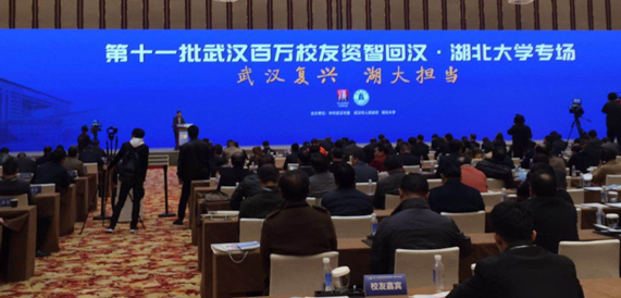 918博天堂 -- 官方网站