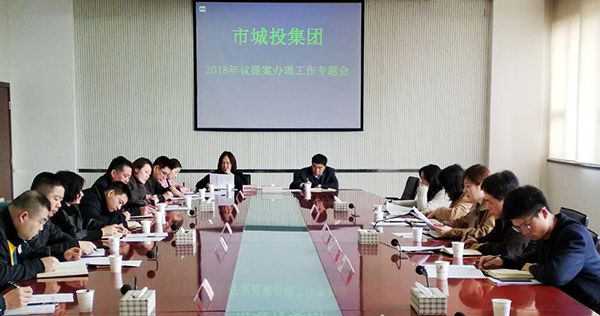 918博天堂 -- 官方网站