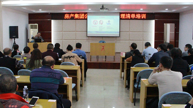 918博天堂 -- 官方网站