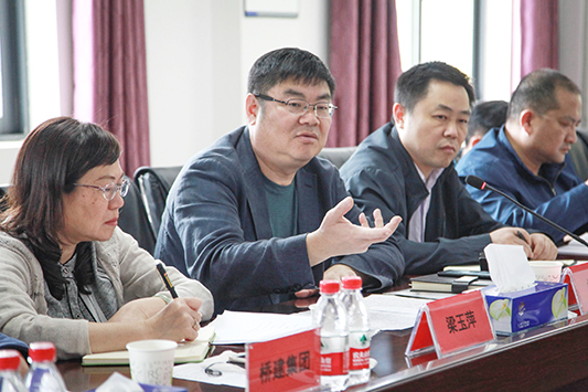 918博天堂 -- 官方网站