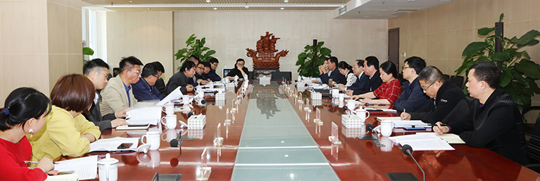 918博天堂 -- 官方网站