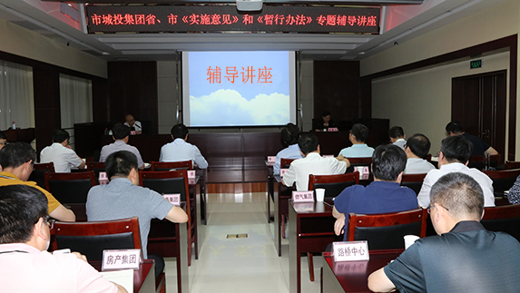 918博天堂 -- 官方网站