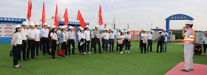 918博天堂 -- 官方网站