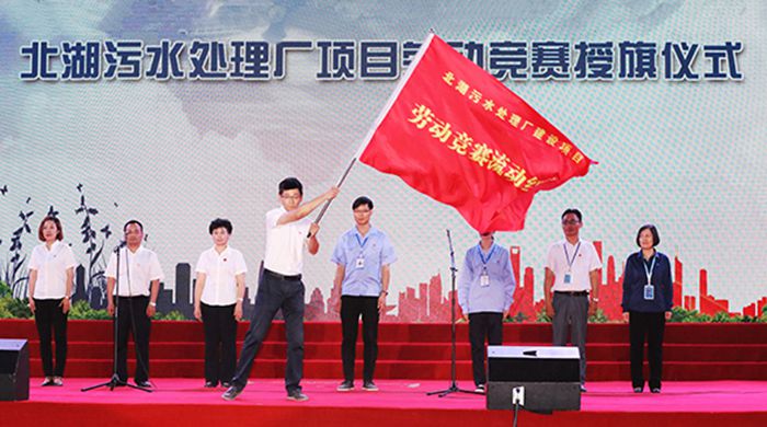 918博天堂 -- 官方网站