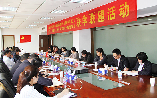 918博天堂 -- 官方网站