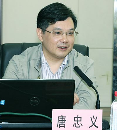 918博天堂 -- 官方网站