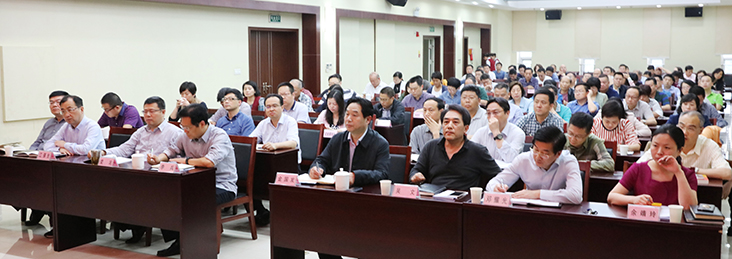 918博天堂 -- 官方网站