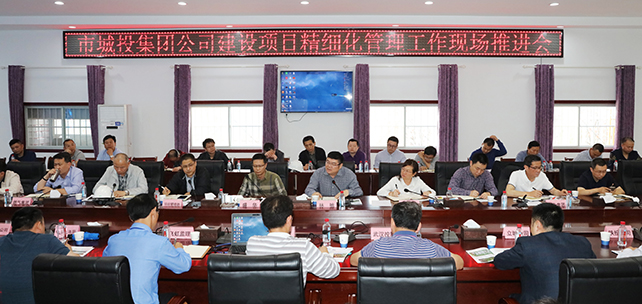 918博天堂 -- 官方网站