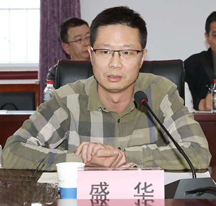 918博天堂 -- 官方网站