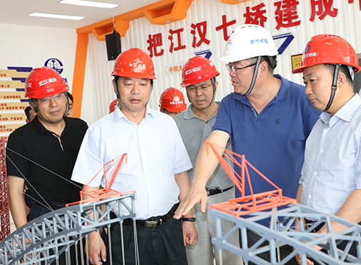 918博天堂 -- 官方网站