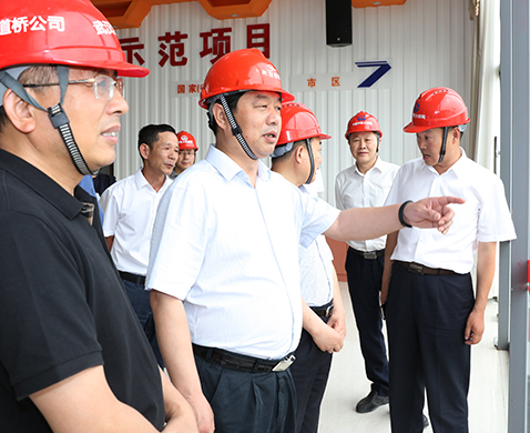 918博天堂 -- 官方网站