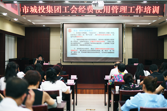 918博天堂 -- 官方网站